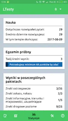 Ltesty android App screenshot 13